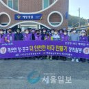 신안환경 이미지