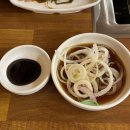 울산 삼산동 장어구이 업스퀘어 맛집, 부경장어구이