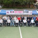 종로구청 이미지
