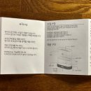 아이틴즈 이미지