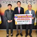 울주산업 이미지