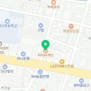 파리바게트금산점