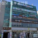 맑은성모피부과의원 이미지