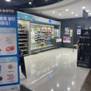 지에스(GS)25 일산주엽점 이미지