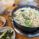 윤가네해물칼국수 이미지