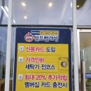 내포크린세탁