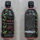 (주)삼양패키징 진천공장 이미지