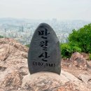 동암역교통광장 이미지