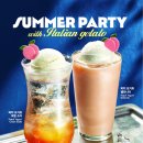 까페 파스쿠찌 이미지