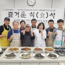 진도군 가족센터 이미지