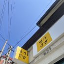이플러스24 이미지