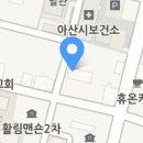 크린업24모종점 이미지