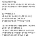 키움성장의원 이미지
