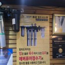 삼성동-27 | 탐라도야지 삼성동맛집 코엑스고기집 회식장소 추천 — 워터에이징 찐 맛집 방문기