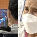 준요양병원 이미지