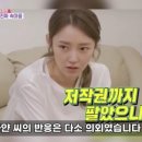 (주)예스아이엠엔터테인먼트 이미지