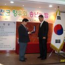 재안 이미지