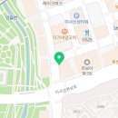 삼춘네조개찜 이미지
