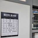 니나김밥 이미지