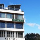 손커피연구소 왕송호수점 이미지