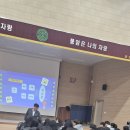 풍암중학교 티스토리