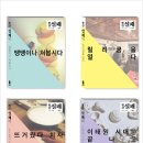 릴리쿰 이미지