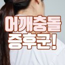 금일마취통증의학과의원 이미지