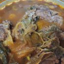 성연감자탕 이미지