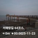 노포동관광안내소 이미지