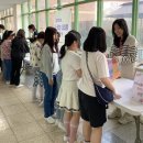 남부교육지원청 이미지