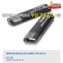㈜ 명성테크 이미지