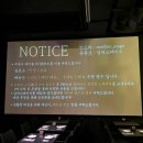 뮤지컬 덕후들 모여라! 강남 이색 데이트 뮤지컬펍넘버스테이지 좋은자리