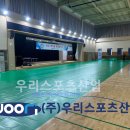 충북고등학교 이미지