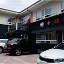 삼보손칼국수 이미지