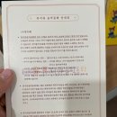 뮤지큐음악동화&뮤직센터 이미지