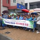 백운동주민센터 이미지