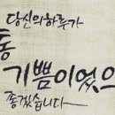 오케이 행정사사무소 이미지