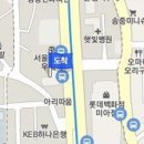 강북가톨릭정형외과의원 이미지