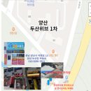 매  동 이미지