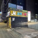 신정노래연습장 이미지