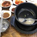 피땀국물 이미지