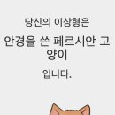 GS25 포항원리점 이미지