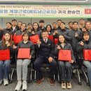 서귀포농협 본점 이미지