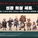 악기스토어악기store 이미지