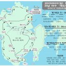 수원지민박