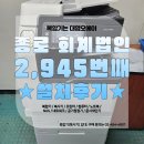 대영회계법인 - 강남구 테헤란로14길 16 | 대영회계법인