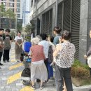 행복주택아파트 경로당 이미지