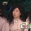 대공원김밥 이미지