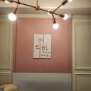 여리한다이어트 신림점 | 여리한 다이어트후기, 신림다이어트 효과 직접 느껴본 이야기