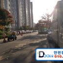 써니빌 이미지